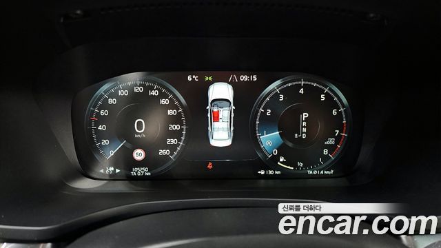 Volvo S60 (III) T5 Inscroption 2020 — фото 8