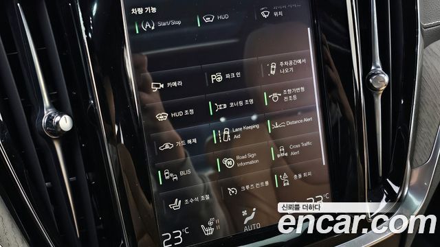 Volvo S60 (III) T5 Inscroption 2020 — фото 20