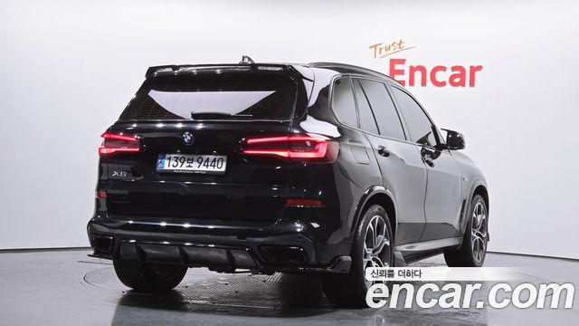 BMW X5 (G05) xDrive 45e xLine 2022 — фото 2