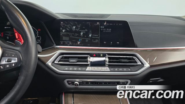 BMW X5 (G05) xDrive 45e xLine 2022 — фото 15