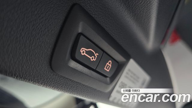 BMW X5 (G05) xDrive 45e xLine 2022 — фото 20