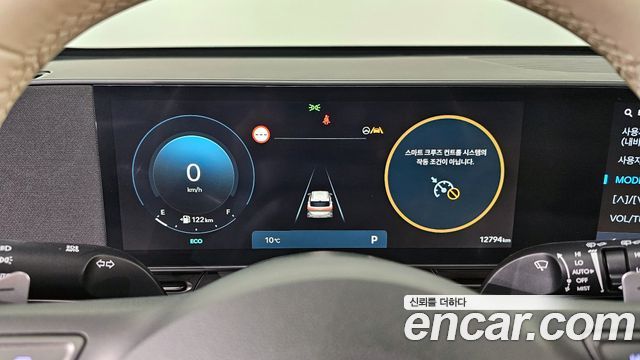 Hyundai Kona (SX2) Gasoline 1.6 Turbo 2WD Inspiration 2024 — фото 8