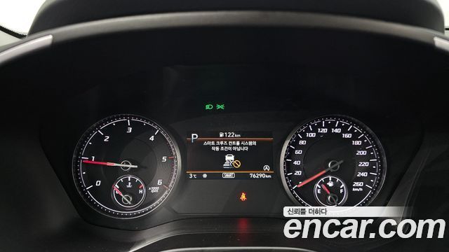 Hyundai Santa Fe Diesel 2.2 2WD Premium Choice 2021 — фото 8