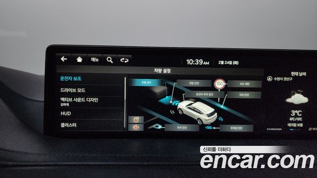 Genesis GV80 2.5T Gasoline AWD 2023 — фото 20