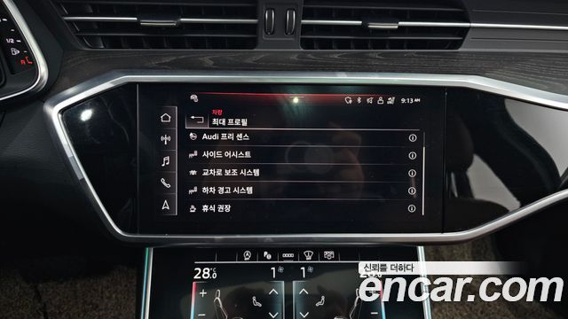 Audi A6 (C8) 40 TDI Quattro Premium 2021 — фото 17