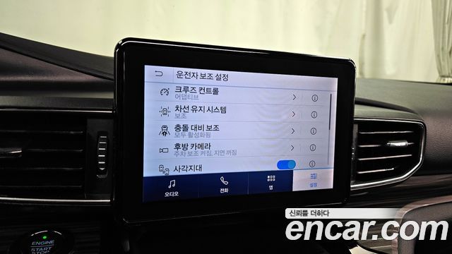 Ford Explorer (VI) 2.3 LimIted 4WD 2021 — фото 16
