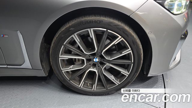 BMW 7 Series (G11) 740Li xDrive M Sport Package 2020 — фото 5