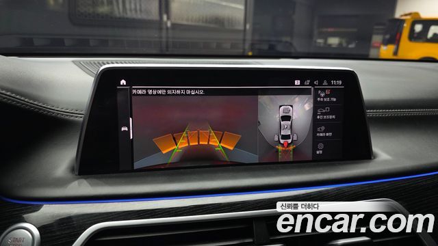 BMW 7 Series (G11) 740Li xDrive M Sport Package 2020 — фото 15