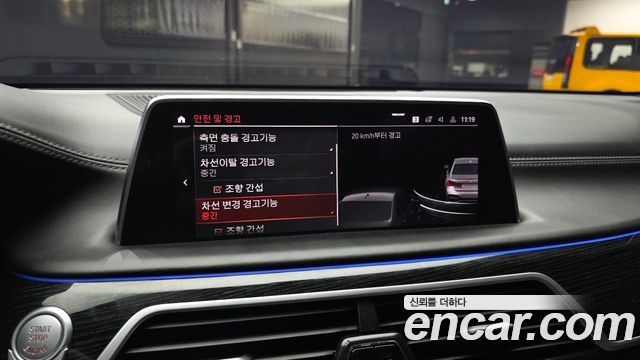 BMW 7 Series (G11) 740Li xDrive M Sport Package 2020 — фото 16