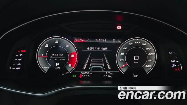 Audi A6 (C8) 40 TDI Premium 2021 — фото 8