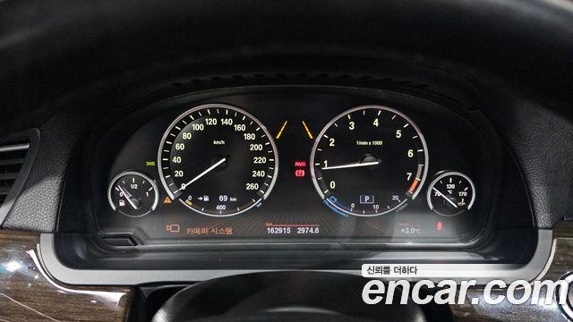 BMW 7 Series (F01) 740Li 2012 — фото 8