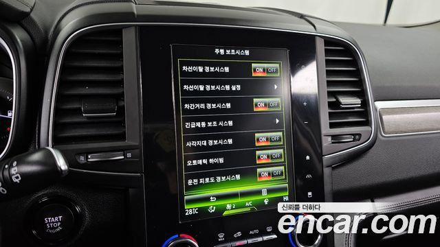 Renault Korea QM6 2.0 dCi Premiere 4WD 2022 — фото 16