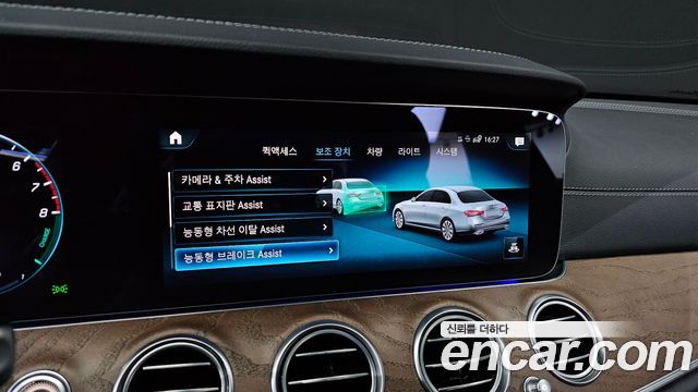 Mercedes-Benz E-Class (W213) E300e 4MATIC Exclusive 2022 — фото 20