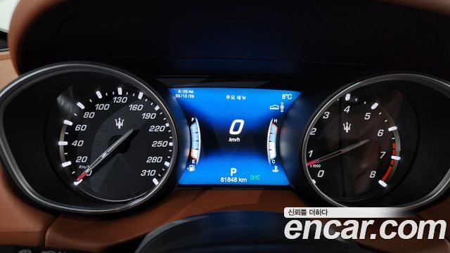 Maserati Levante 3.0 AWD GranSport 2018 — фото 8