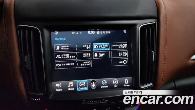 Maserati Levante 3.0 AWD GranSport 2018 — фото 16