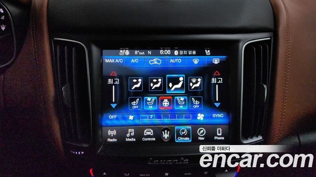 Maserati Levante 3.0 AWD GranSport 2018 — фото 17