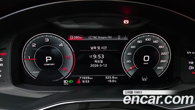 Audi A6 (C8) 40 TDI Premium 2023 — фото 8