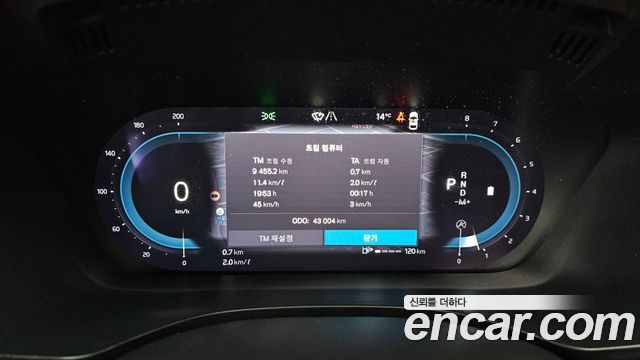 Volvo XC60 (II) B6 Inscirtion 2022 — фото 8