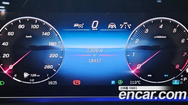 Mercedes-Benz GLE-Class (W167) GLE450 4MATIC 2025 — фото 5