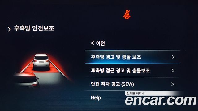 KG Mobility (SsangYong) Rexton Diesel 2.2 4WD The Black 2022 — фото 16