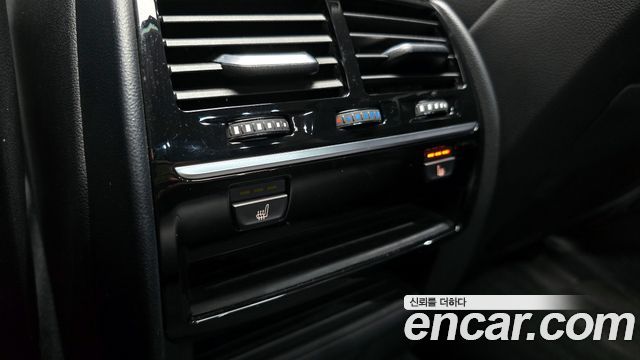 BMW 5 Series (G30) 520d Luxury Special Edition 2018 — фото 16