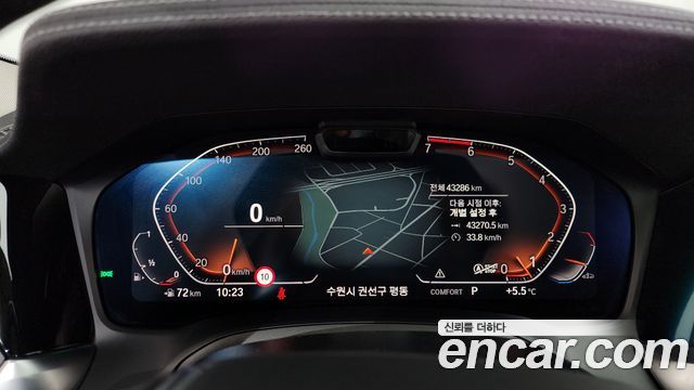 BMW 3 Series (G20) 320i Luxury 2022 — фото 8