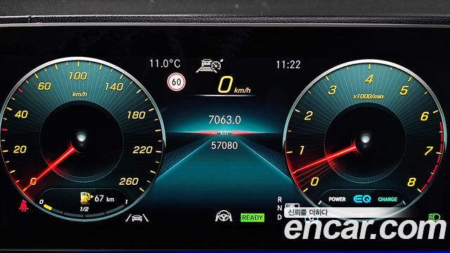 Mercedes-Benz GLE-Class (W167) GLE450 4MATIC 2021 — фото 8