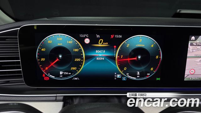 Mercedes-Benz GLE-Class (W167) GLE300d 4MATIC 2020 — фото 8