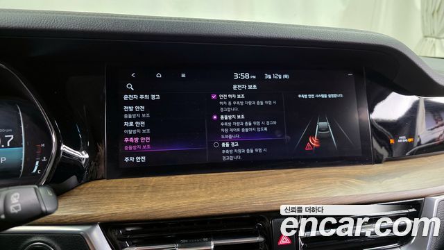 Kia Mohave The Master Diesel 3.0 4WD 6-Seater Masters Gravity 2021 — фото 16