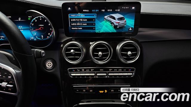 Mercedes-Benz GLC-Class (X253) GLC300 4MATIC 2020 — фото 14