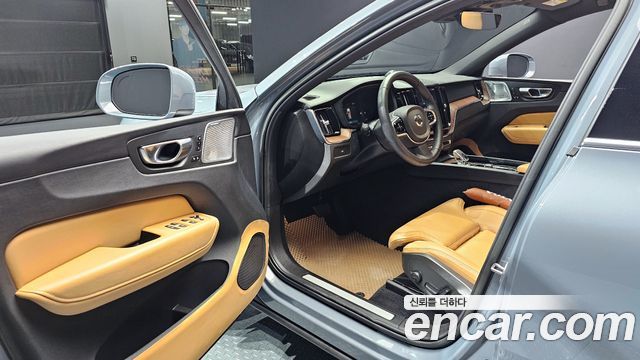 Volvo XC60 (II) B5 Ultimate Bright 2023 — фото 11