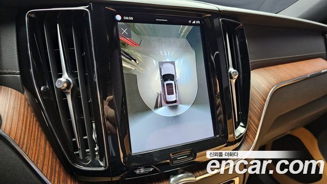 Volvo XC60 (II) B5 Ultimate Bright 2023 — фото 14