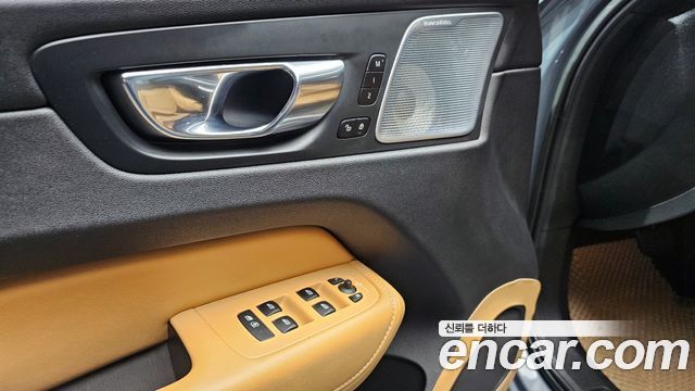 Volvo XC60 (II) B5 Ultimate Bright 2023 — фото 16