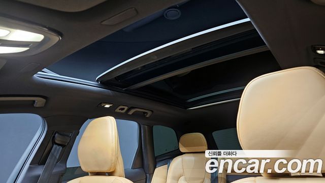 Volvo XC60 (II) B5 Ultimate Bright 2023 — фото 18
