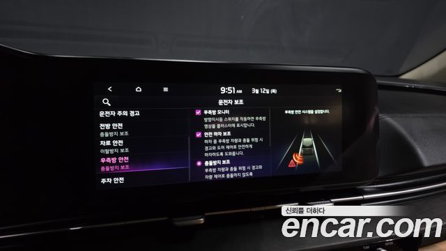 Kia Carnival (IV) Diesel 9-Seater Prestige 2021 — фото 16
