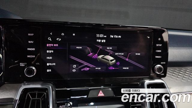 Kia Sorento (IV) HEV 1.6 2WD Signature 2023 — фото 16