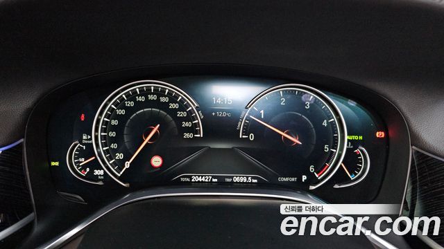 BMW 7 Series (G11) 740d xDrive M Sport 2017 — фото 8