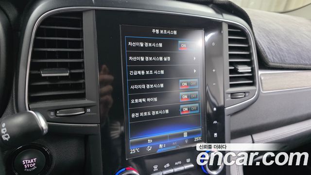 Renault Korea QM6 2.0 LPe Premiere 2WD 2021 — фото 17