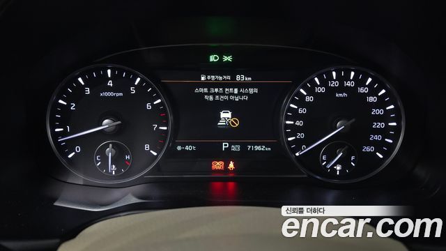 Kia K9 (II) 3.8 GDI AWD Best Selection Ⅰ 2022 — фото 8