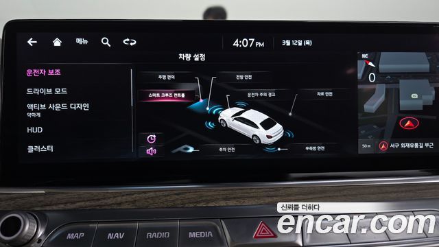 Kia K9 (II) 3.8 GDI AWD Best Selection Ⅰ 2022 — фото 20