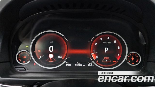 BMW 5 Series (F10) 528i xDrive Luxury Plus 2016 — фото 8