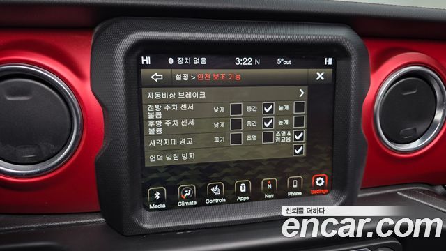 Jeep Wrangler (JL) 2.0 Rubicon Power Top 4Door 2022 — фото 15