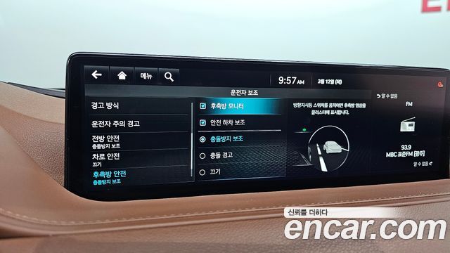 Genesis G80 (RG3) Gasoline 2.5 Turbo 2WD 2022 — фото 18