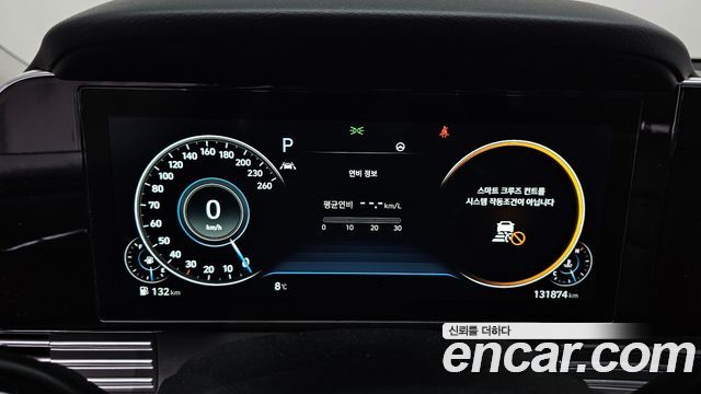 Hyundai Grandeur (IG) 2.5 Premium Choice 2021 — фото 8