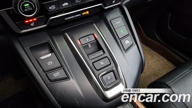 Honda CR-V (V) 2.0 Hybrid Touring 4WD 2022 — фото 9