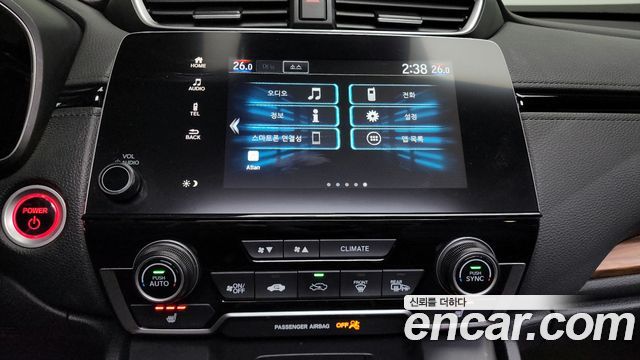 Honda CR-V (V) 2.0 Hybrid Touring 4WD 2022 — фото 15