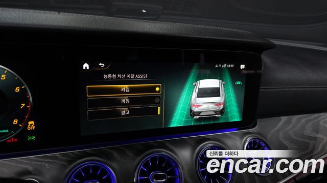 Mercedes-Benz CLS-Class (C257) CLS450 4MATIC 2023 — фото 20
