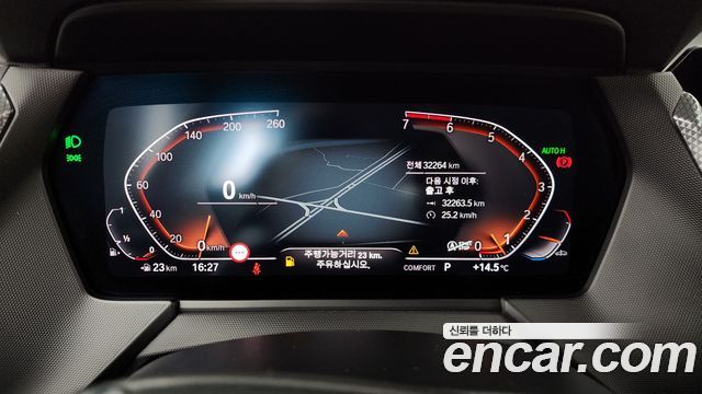 BMW 2 Series Gran Coupe (F44) 220i Advantage 2022 — фото 8