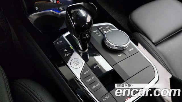 BMW 2 Series Gran Coupe (F44) 220i Advantage 2022 — фото 9