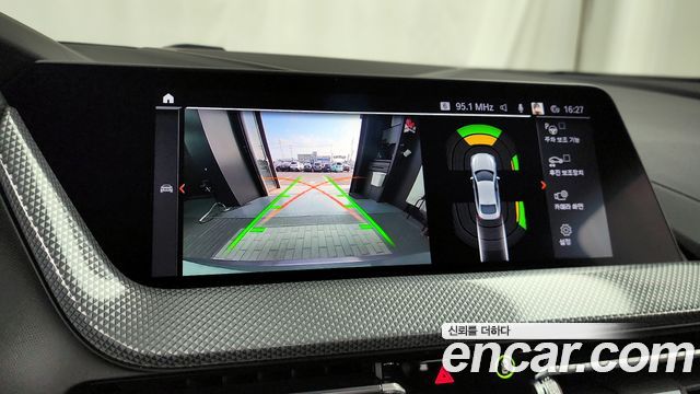 BMW 2 Series Gran Coupe (F44) 220i Advantage 2022 — фото 15